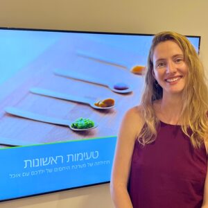 הרצאת מעבר למוצקים וביסוס מערכת יחסים בריאה עם אוכל