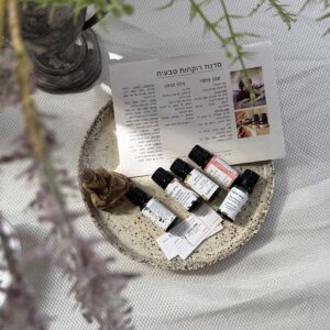 סדנת רוקחות טבעית וארומתרפיה